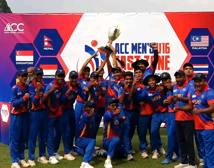 एसीसी यू-१६ इस्ट जोन कपको उपाधि नेपाललाई