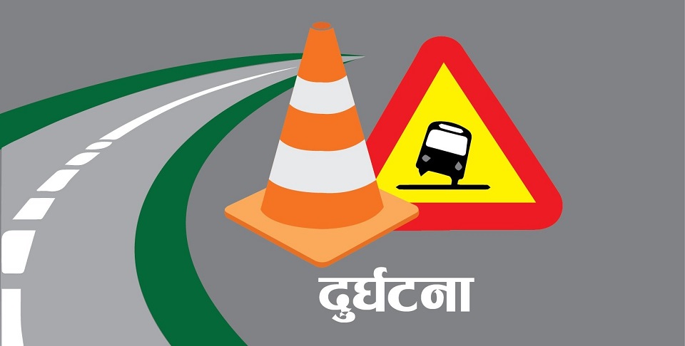 सल्यानका विद्यार्थी बोकेको जीप दुर्घटनामा, १० जना घाइते