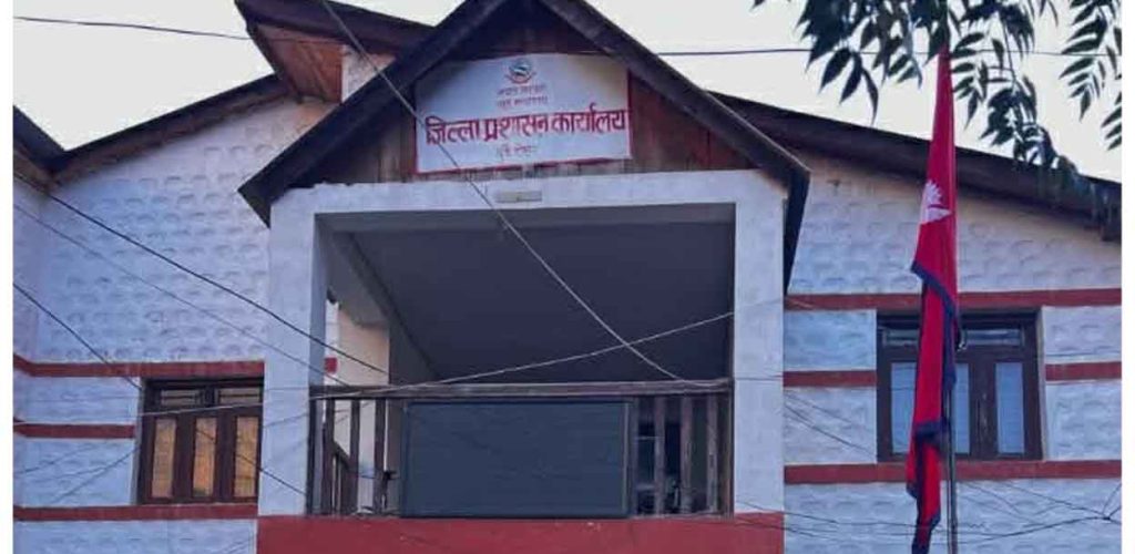 डोल्पामा विपद् व्यवस्थापनको बैठकः राहत अनुमोदनदेखि पूर्वतयारी सुदृढ गर्नेसम्म