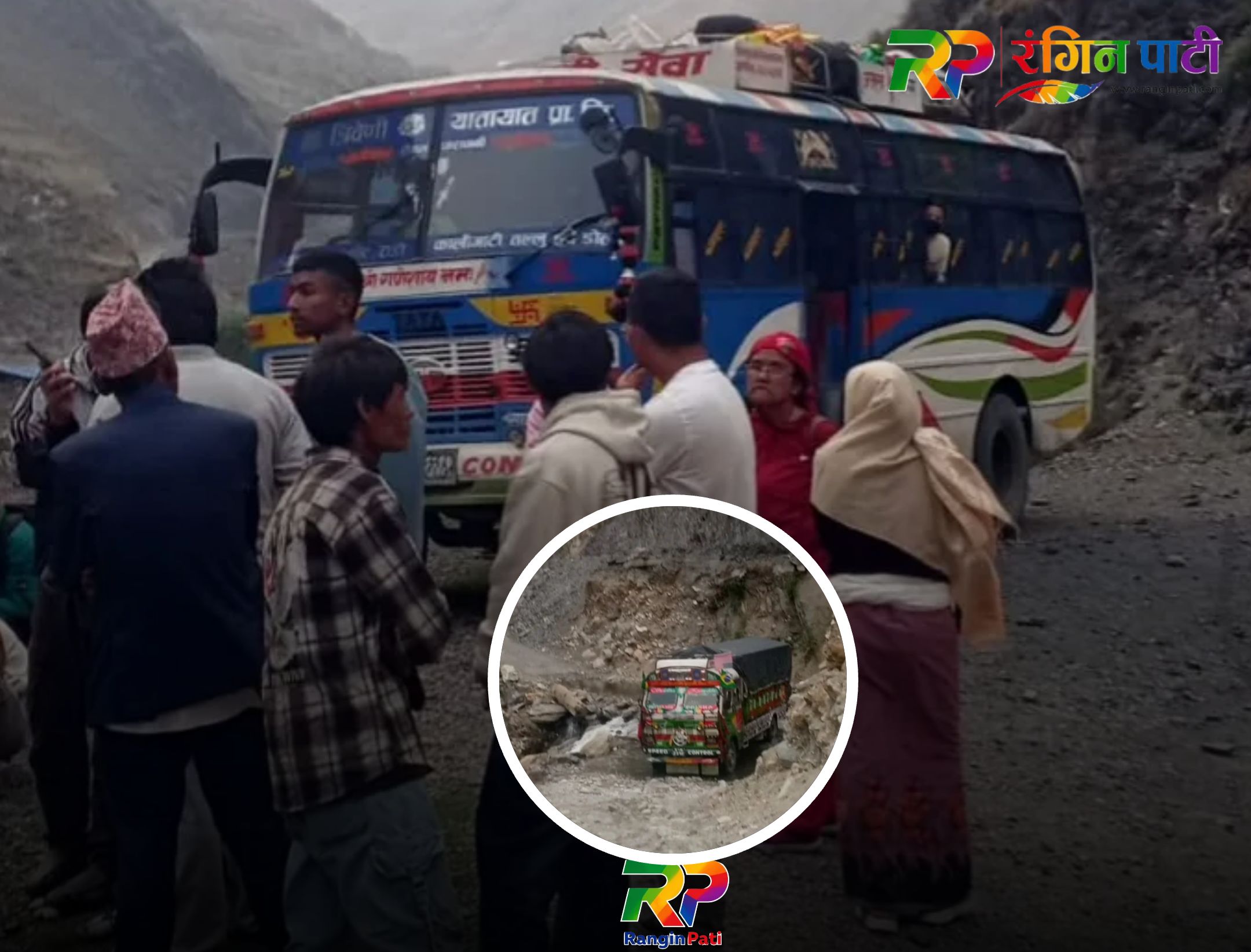 डोल्पाको चुगाँड खोलामा ट्रक फस्दा भेरी करिडोर सडकखण्ड अवरुद्ध