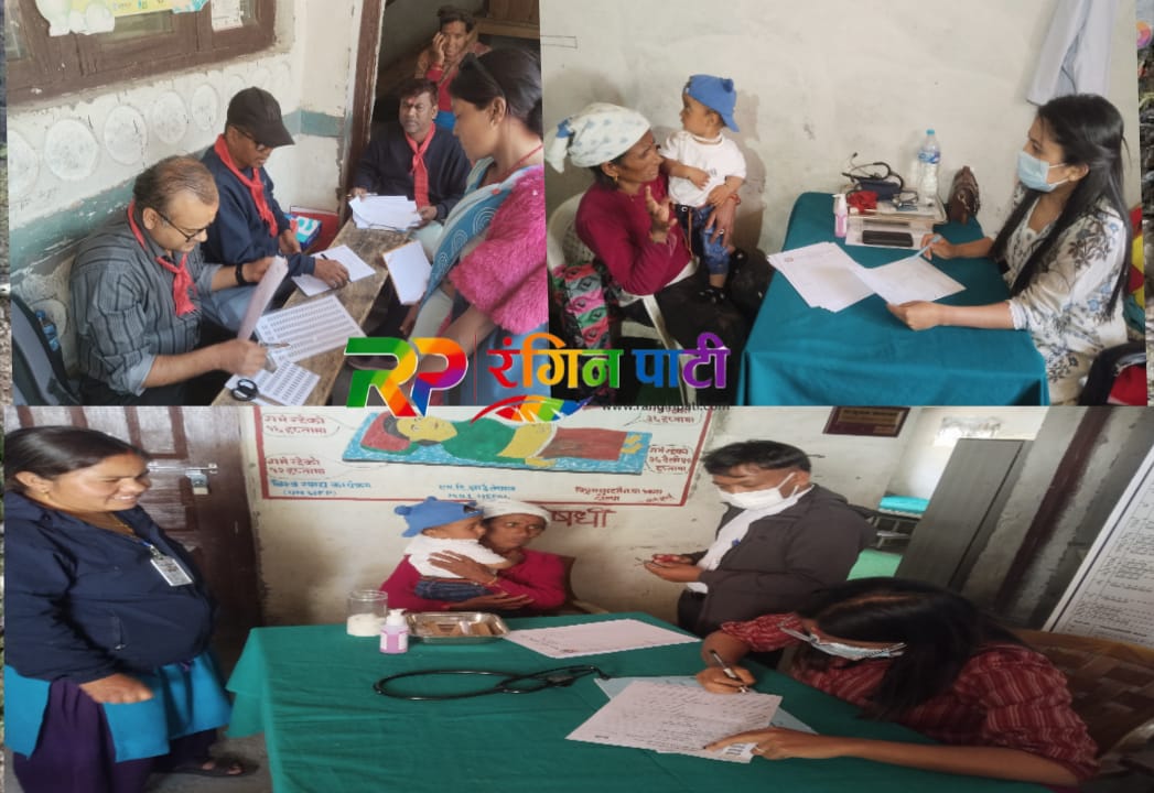 डोल्पामा कालाजार तथा छाला रोग सम्बन्धी स्क्रिनिङ क्याम्प सञ्चालन