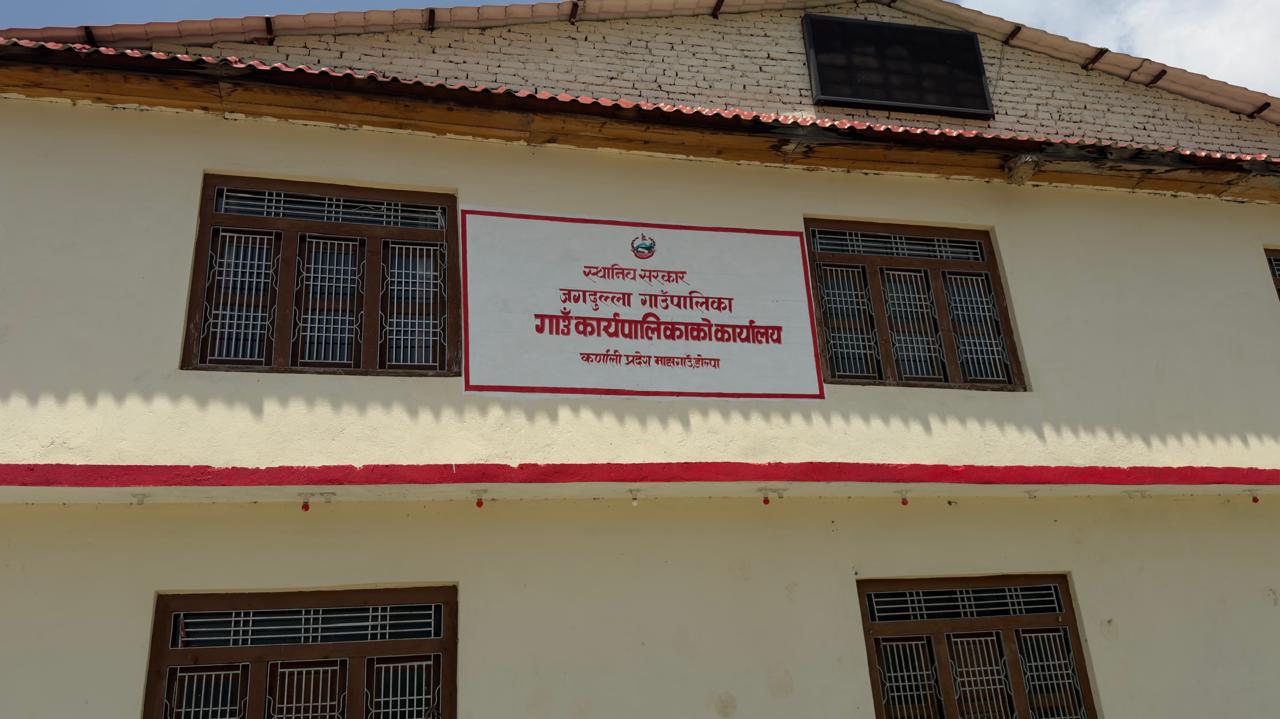 डोल्पाका आठ पालिकामध्ये जगदुल्लाको बेरुजु कम, ठूलीभेरीको धेरै 