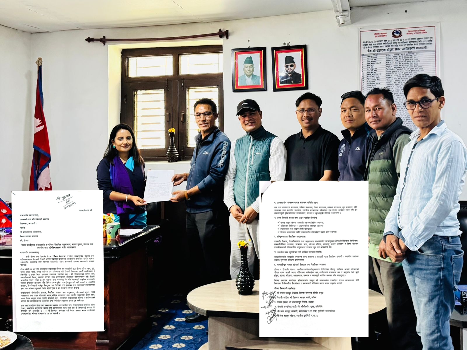 यार्सागुम्बाको संरक्षण, सुरक्षा र अनुसन्धानको माग गर्दै प्रधानमन्त्रीलाई ध्यानाकर्षण
