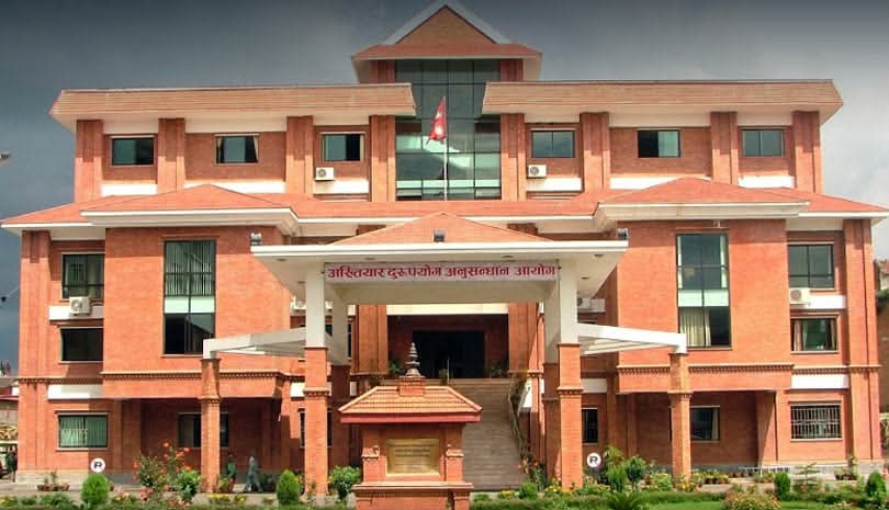 सुर्खेत उपत्यका नगर विकासका पूर्व सदस्य सचिवसहित ५ जनाविरुद्ध भ्रष्टाचार मुद्दा दायर