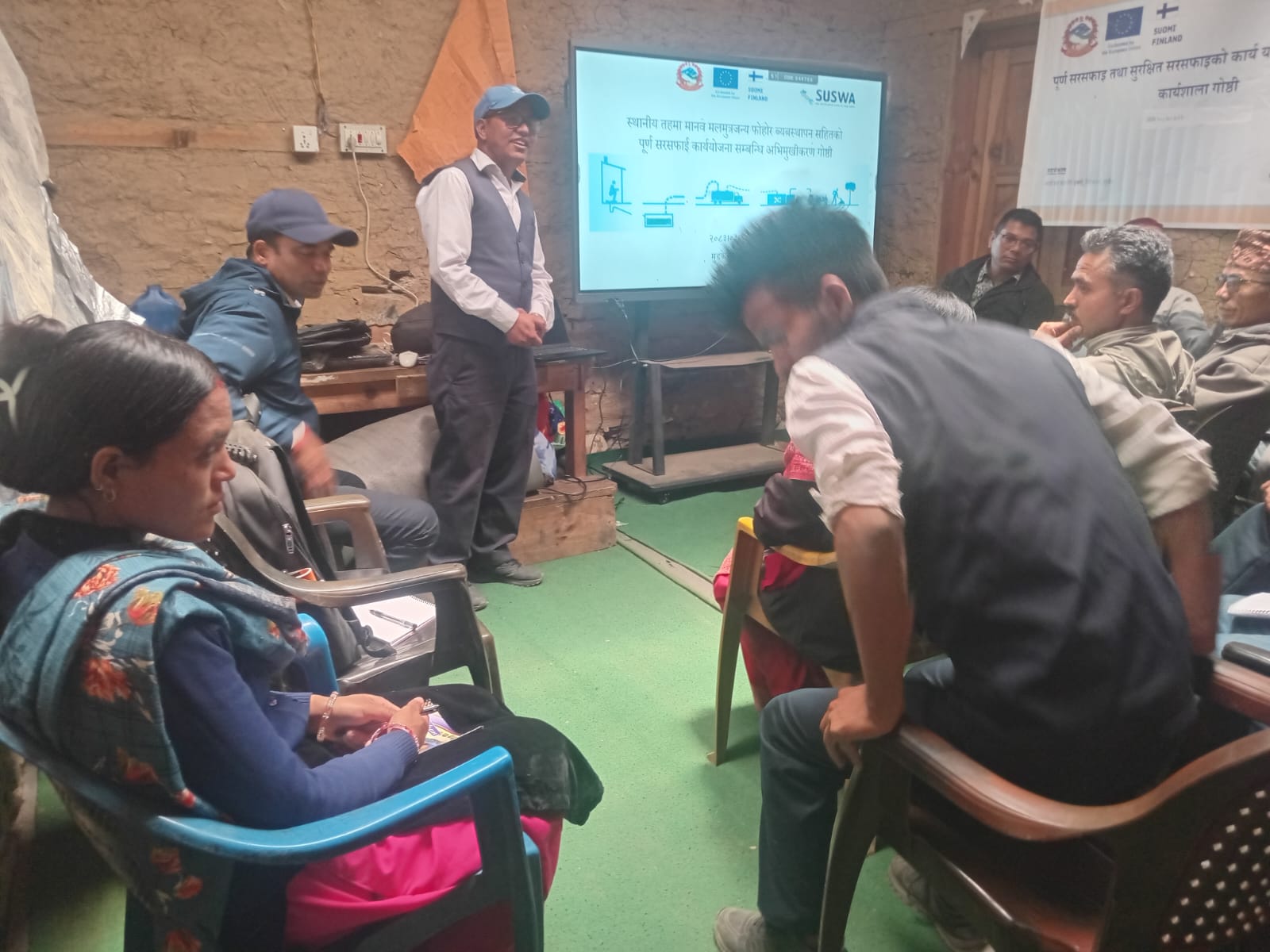 मुड्केचुलामा पूर्ण सरसफाइ तथा सुरक्षित सरसफाइ कार्ययोजना सम्बन्धी समीक्षा 
